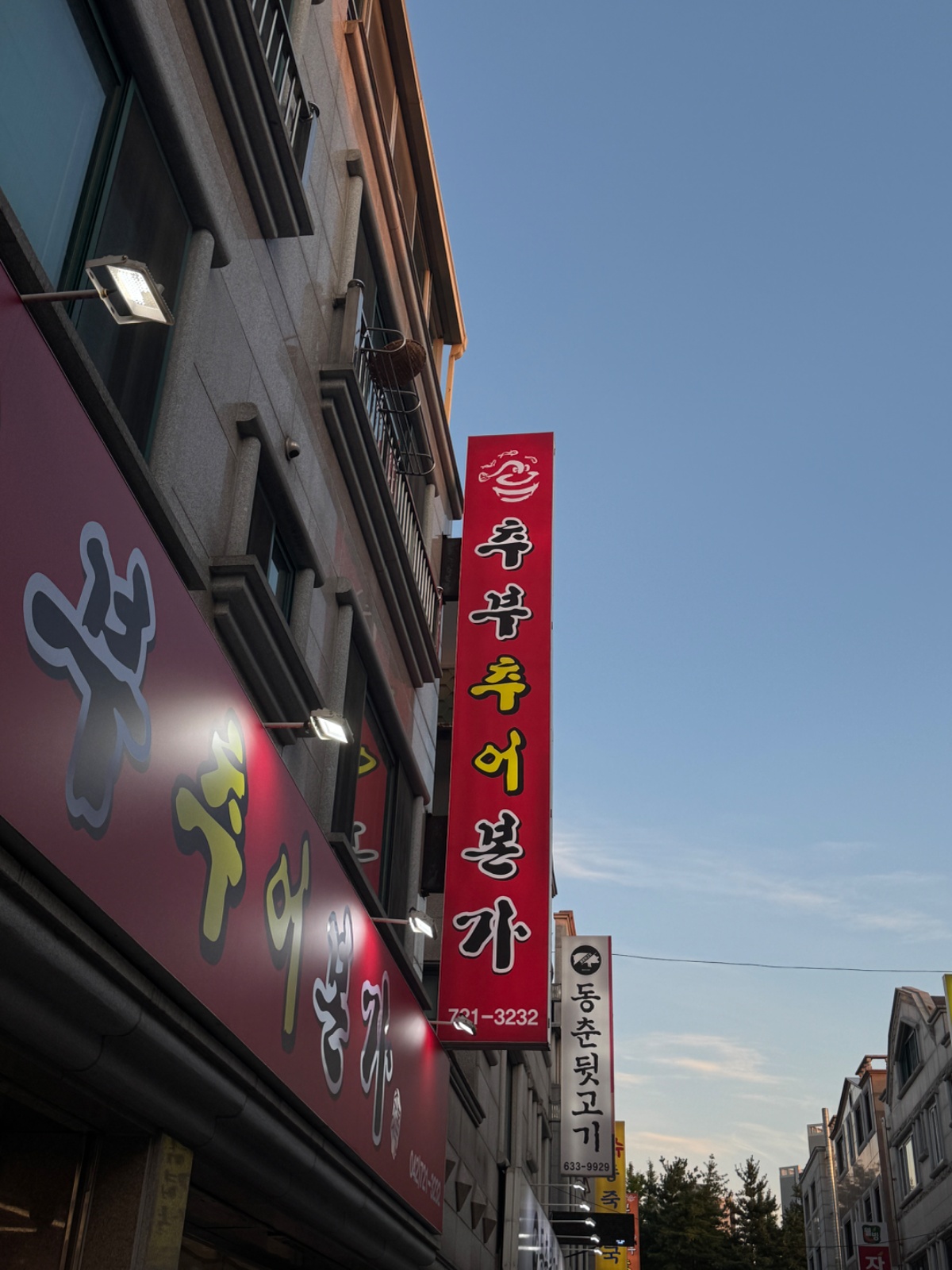 식당 점심타임 홀서빙 구합니다 공고 썸네일