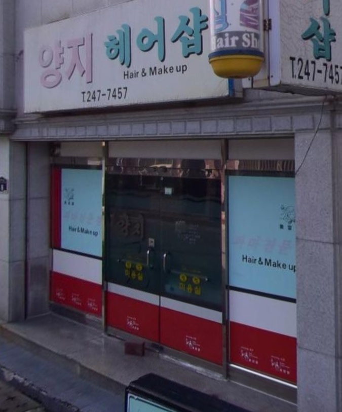 포토샵 3DMAX 공고 썸네일