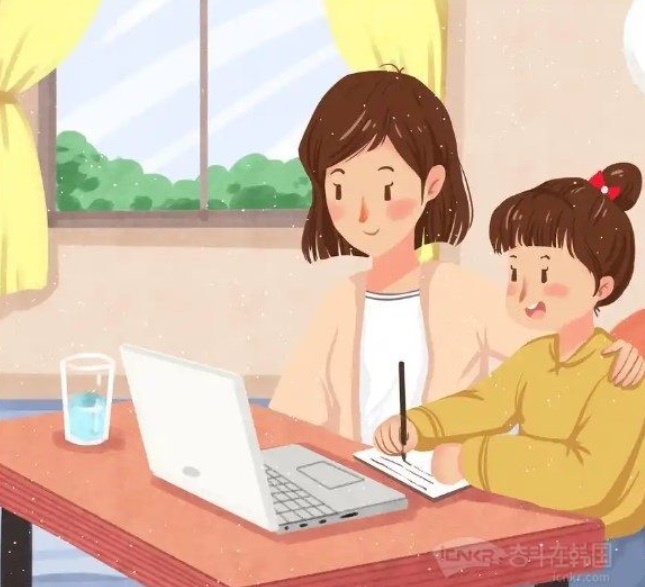 8살 남아 중국어 과외 공고 썸네일