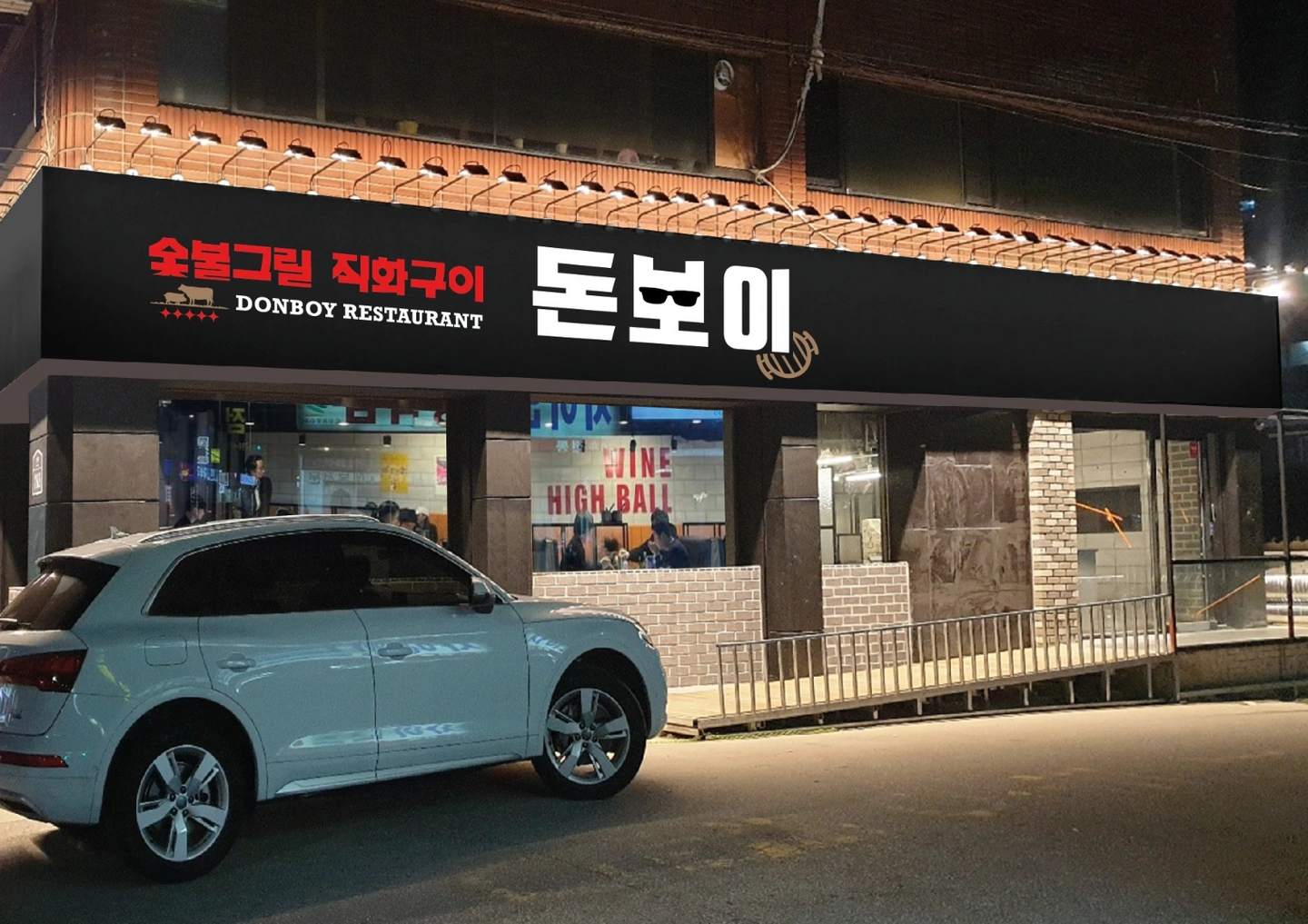평일 점심 알바 구합니다~^^