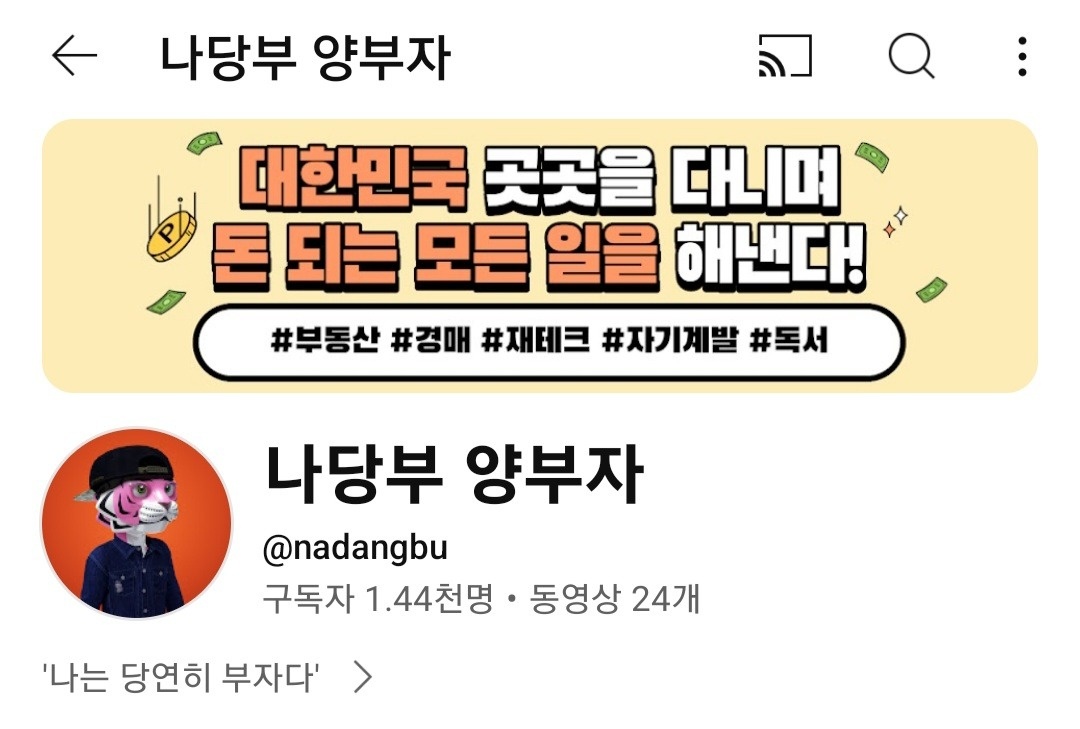 비산동 아르바이트 장소