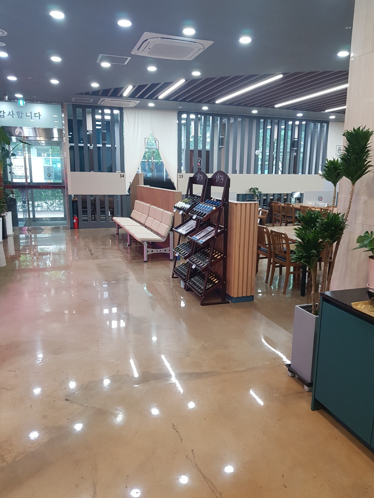 한우종가집 청라점에서 함께 근무할 직원을 모집합니다. 공고 썸네일