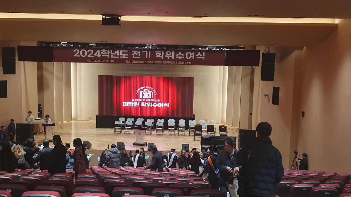 서원대학교행사 영상설치 단기알바