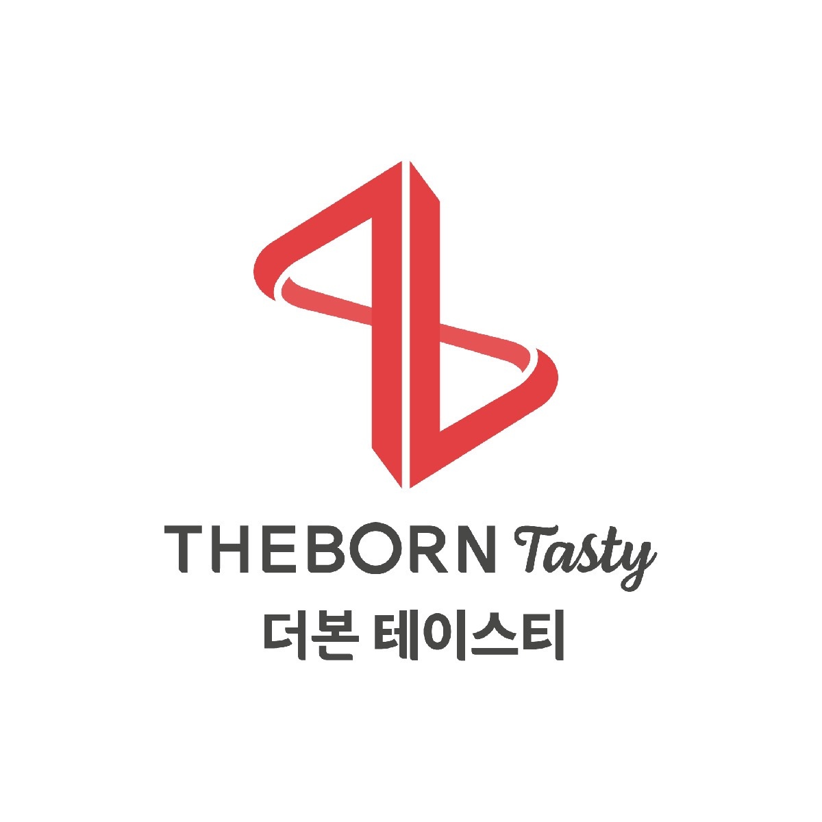 천안아산역 더본테이스티 외국인 주방 직원 모집 공고 썸네일