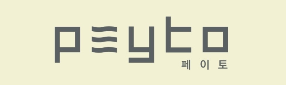 쇼핑몰 택배포장 및 입출고 아르바이트 구합니다. 공고 썸네일