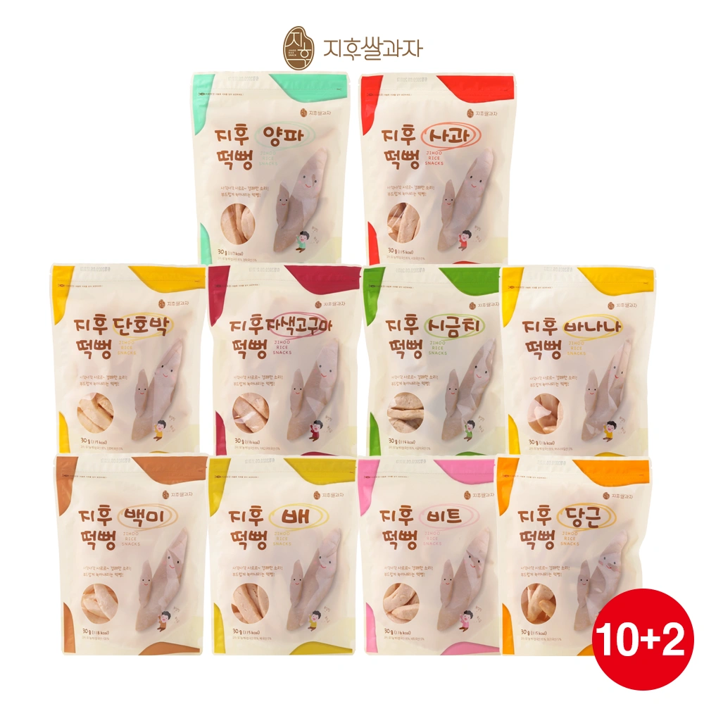 생산직 정직원 구해요