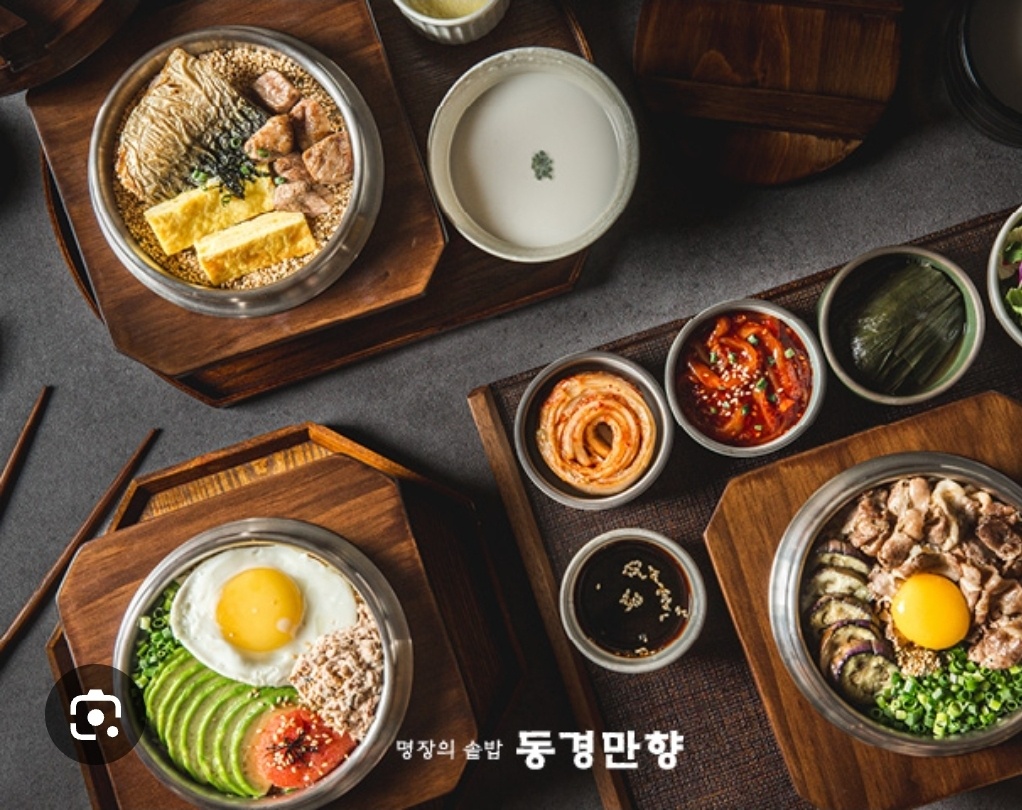 롯데백화점 푸드코트 주방직원 채용 공고 썸네일