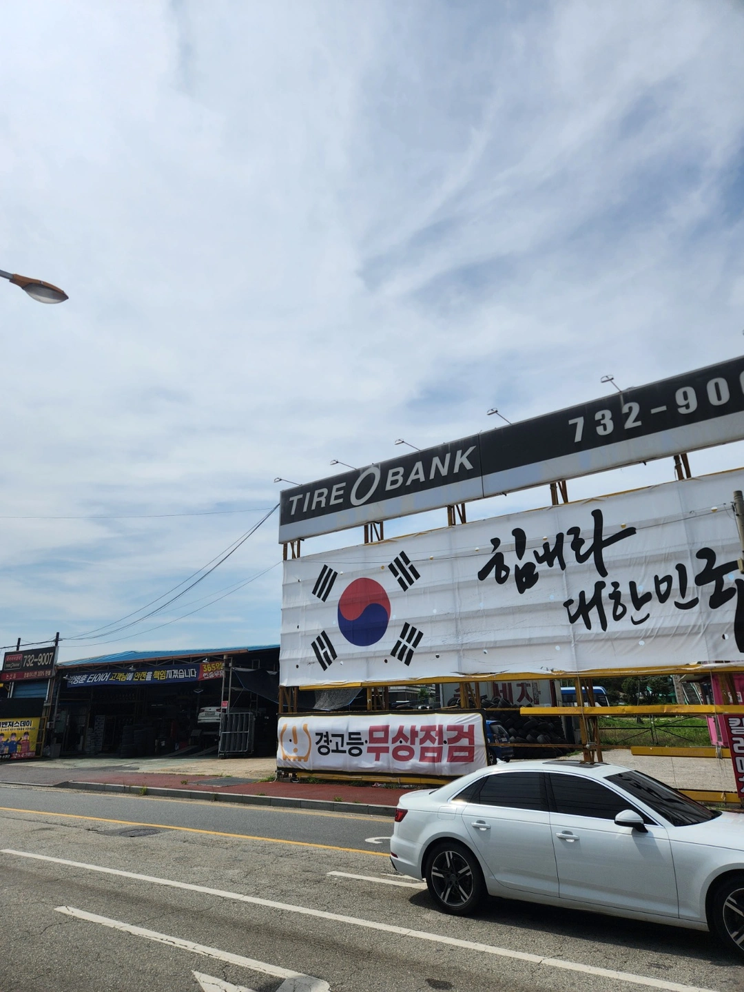재밌게 일할 분을 찾아요~
