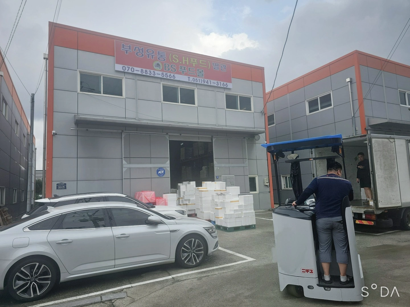 1톤냉동탑차 배송기사 지입환영