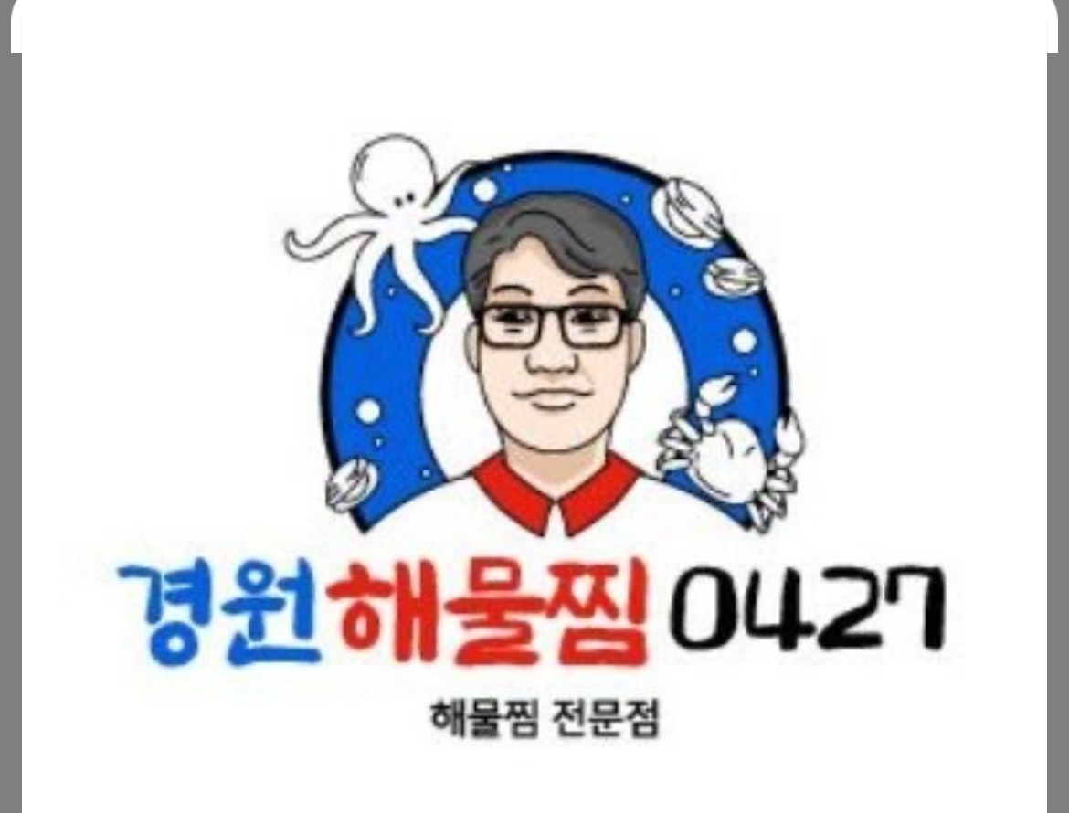 알바구합니다 공고 썸네일