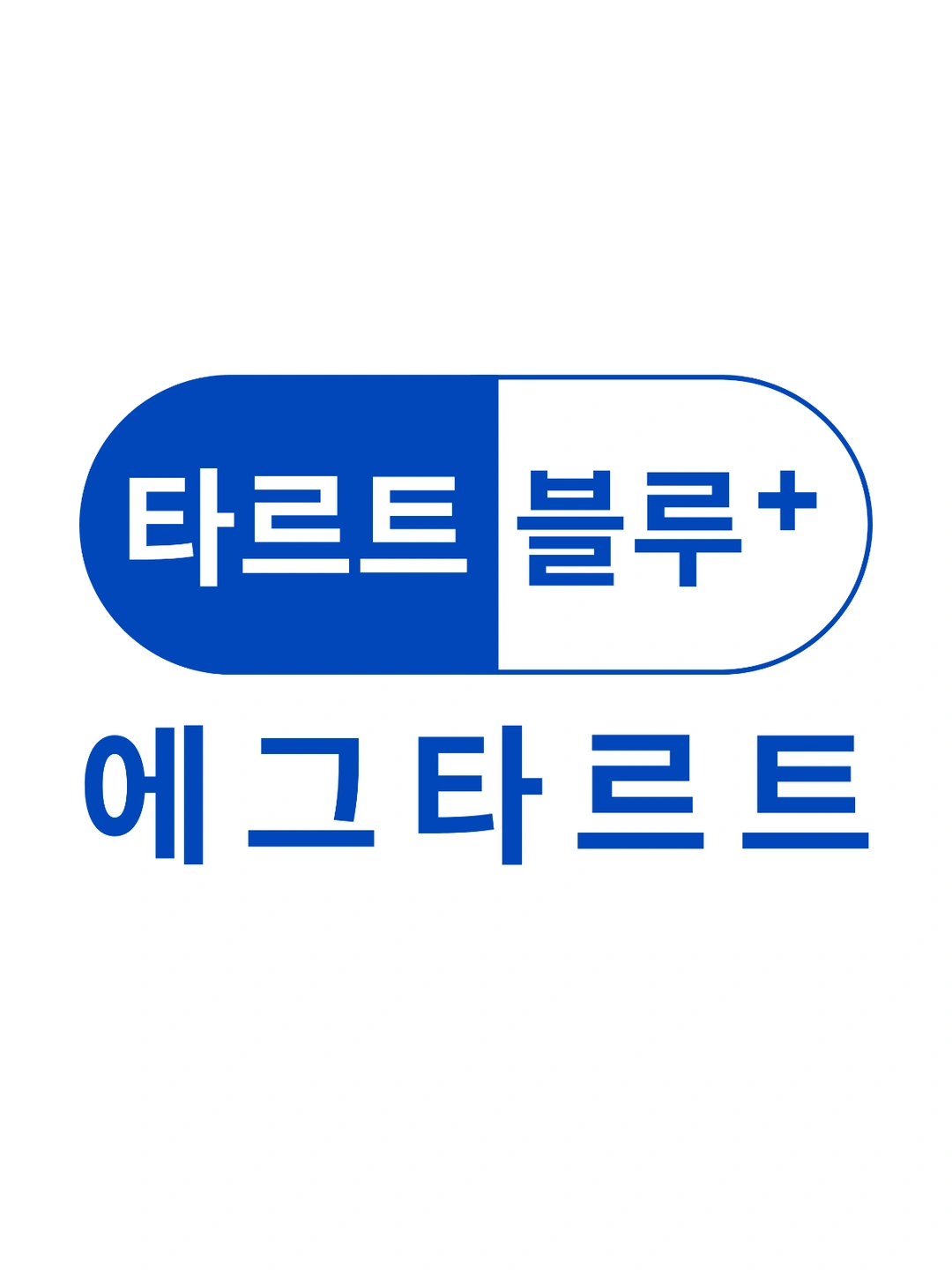 AK플라자 수원점 에그타르트 팝업스토어 구인