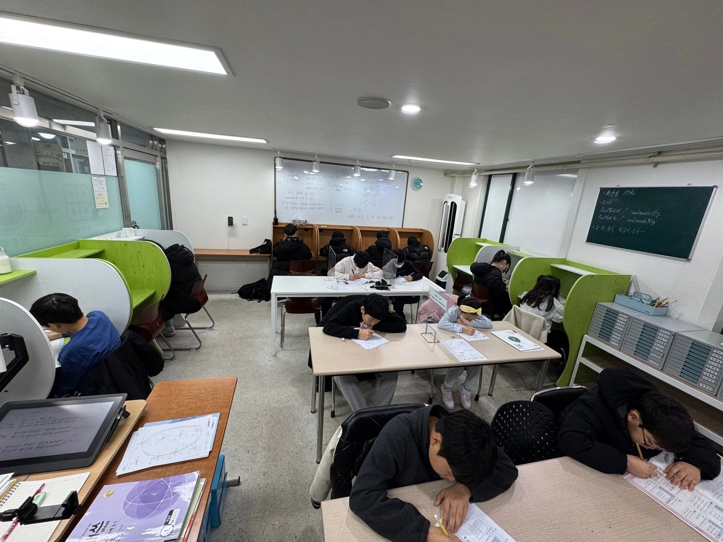 학원 업무보조