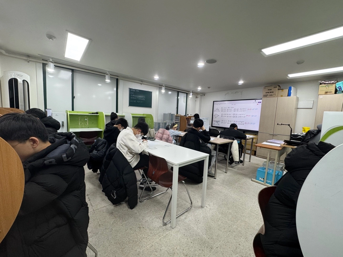학원 업무보조