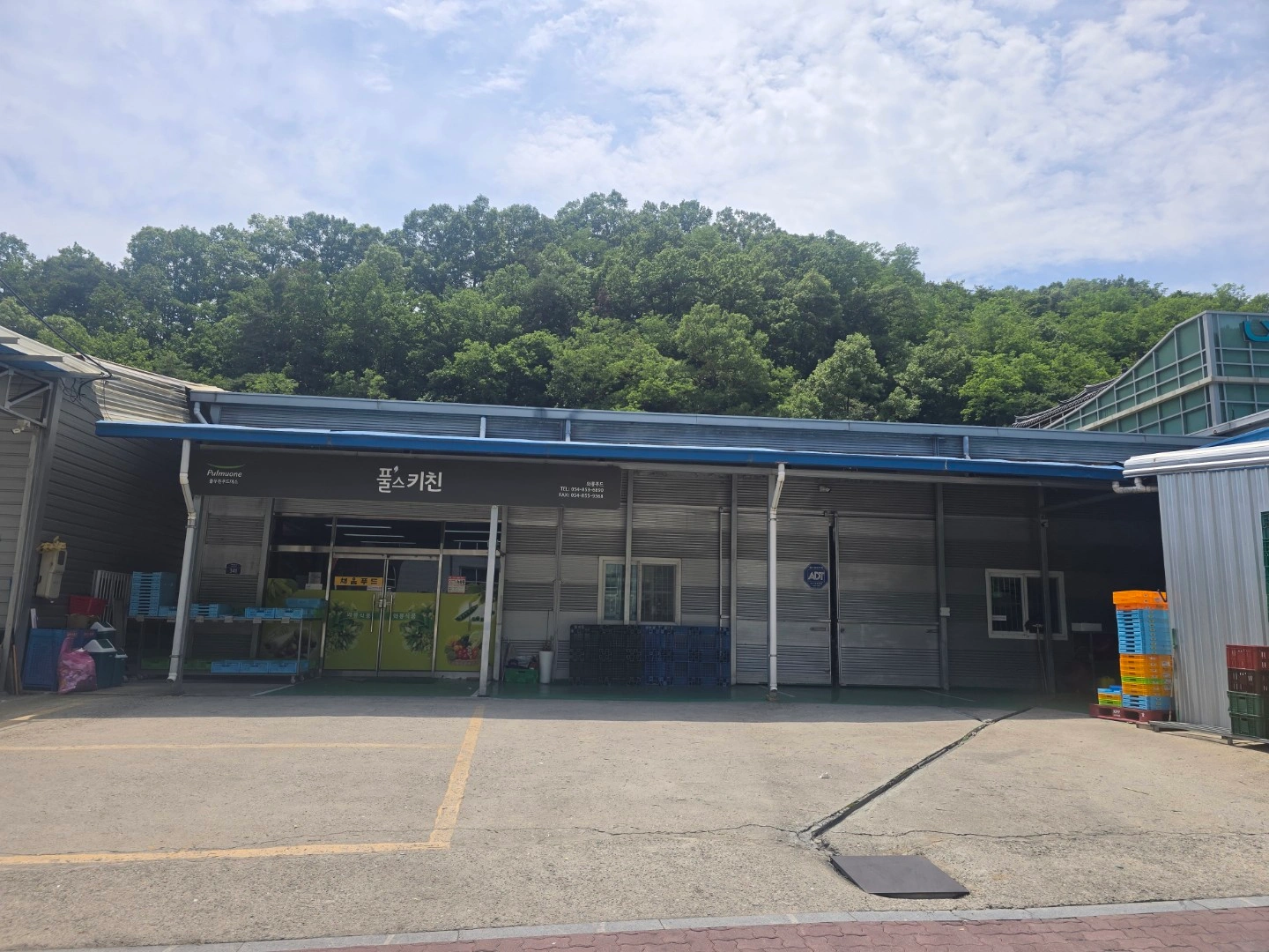 1톤기사 아르바이트