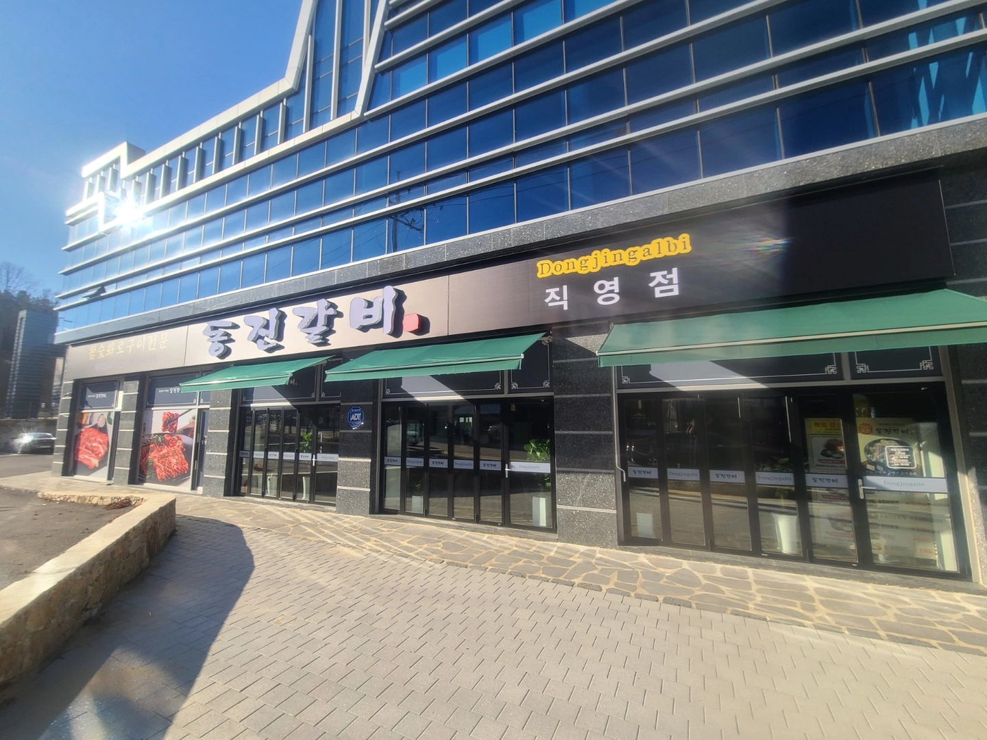 홀서빙 직원구합니다