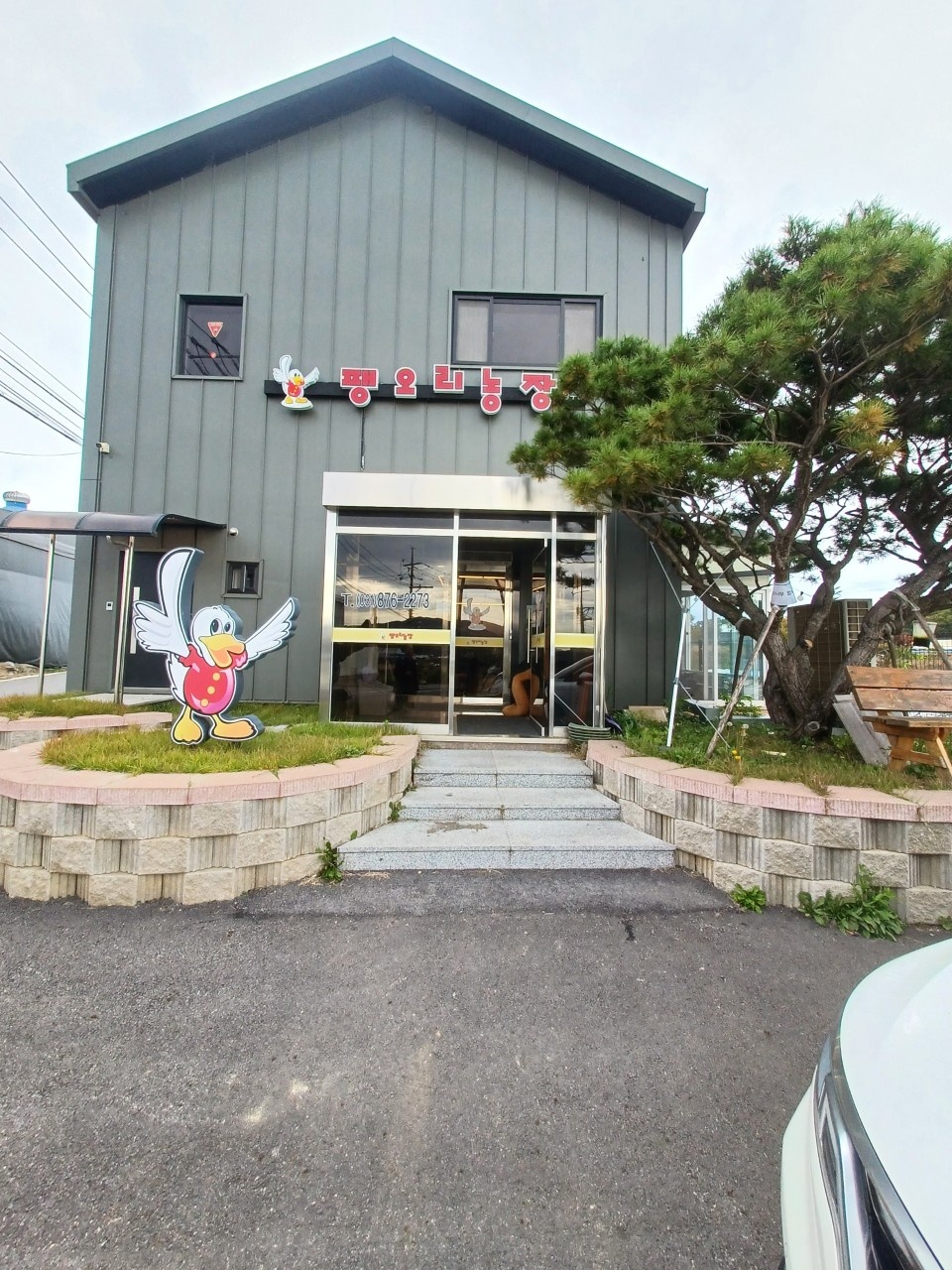 주방보조하실분 연락주세요 공고 썸네일