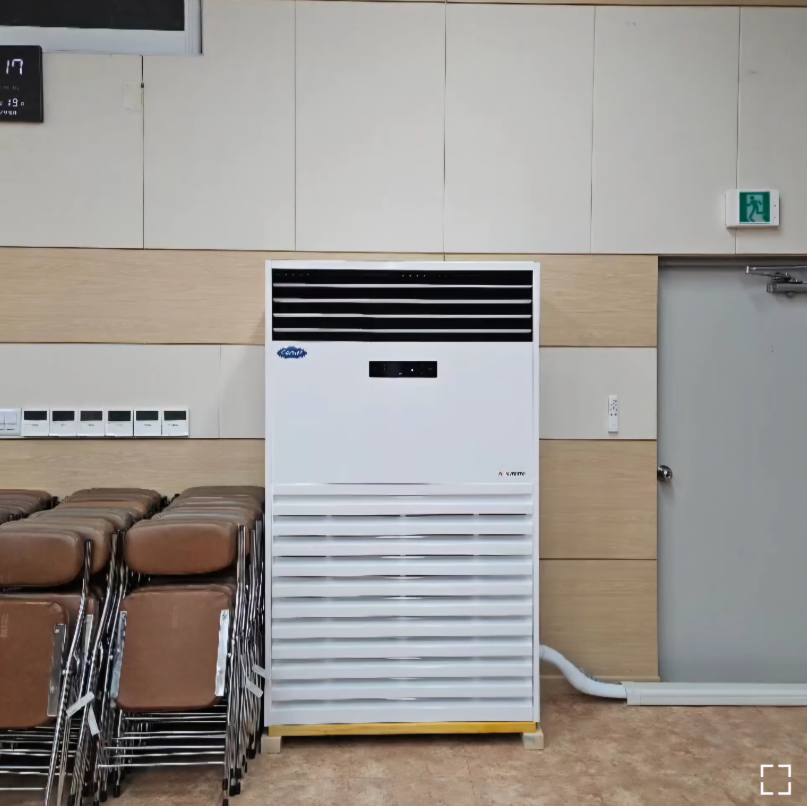 에어컨설치/보조/2명 공고 썸네일