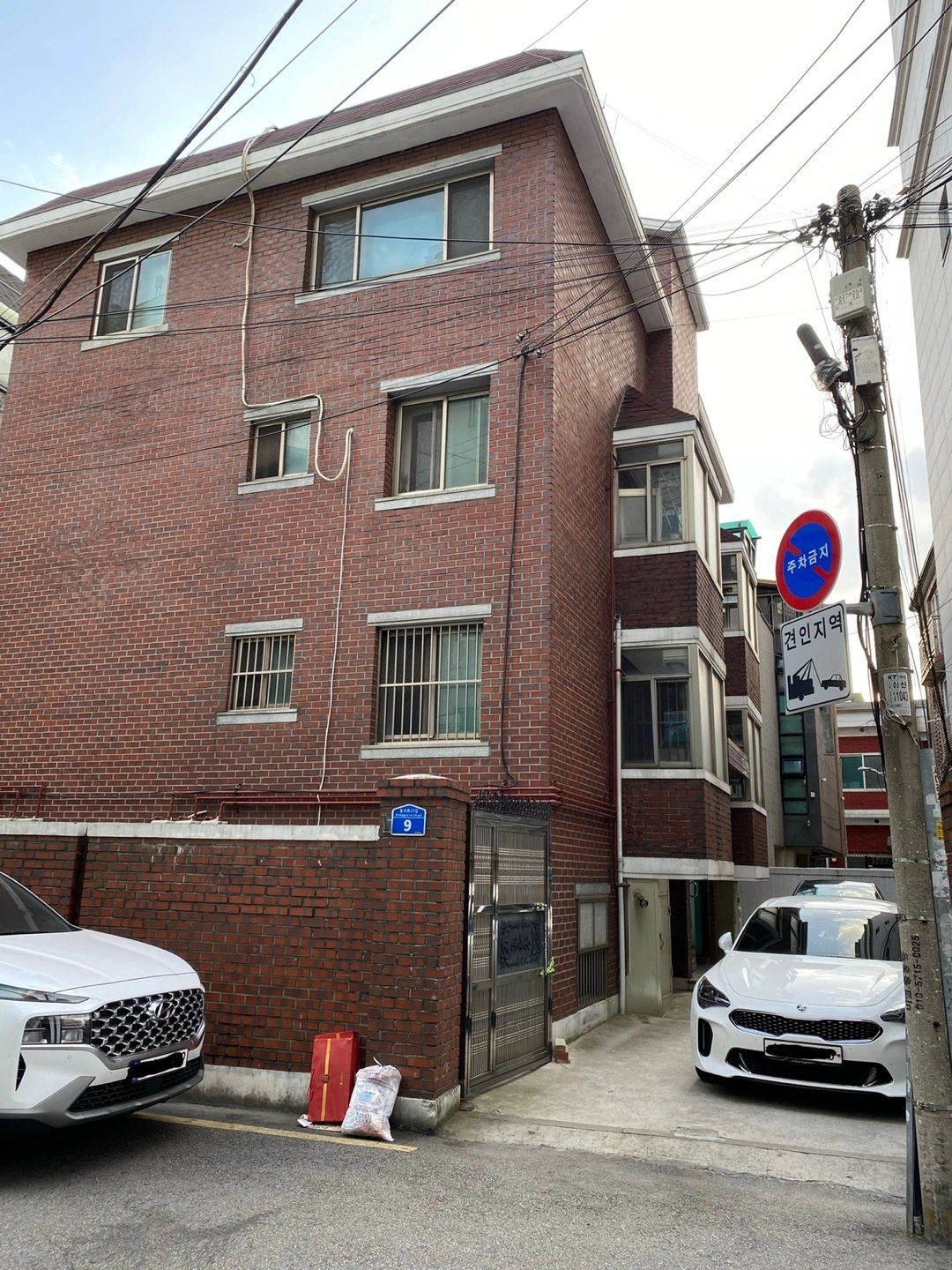 홍대 15평 투룸 숙소청소(1월28~29일)