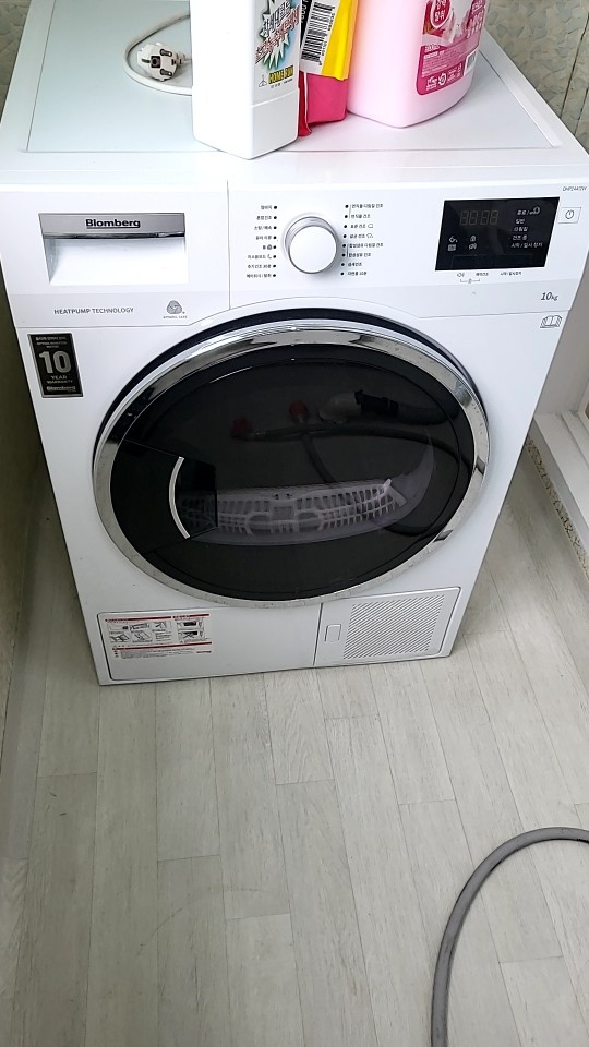 짐 옮겨주세요 공고 썸네일