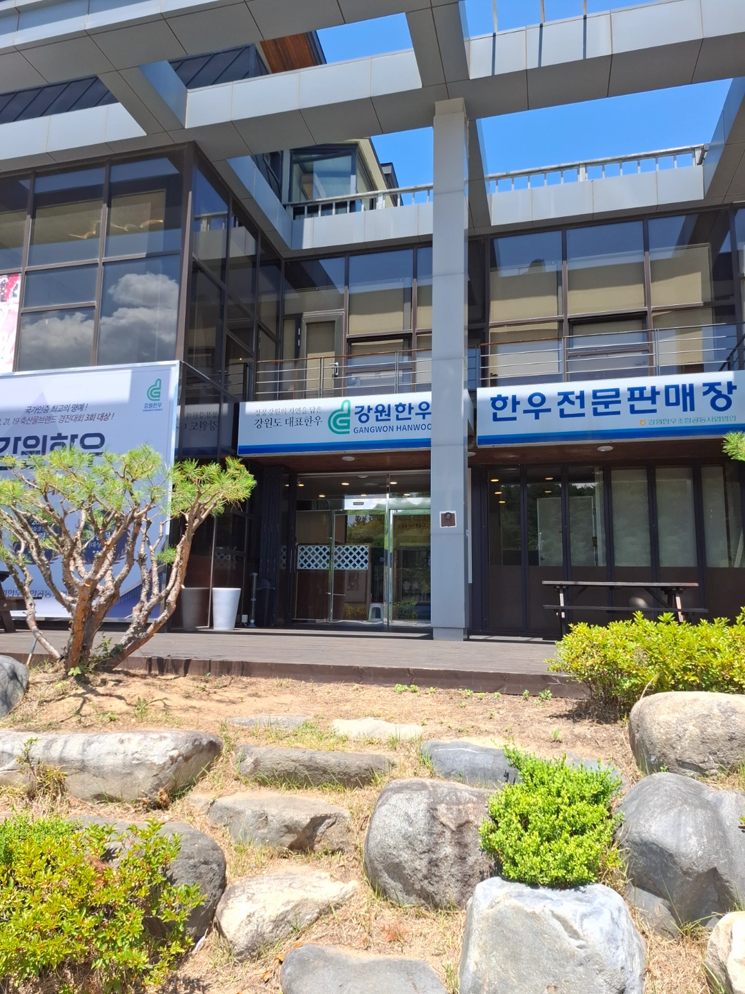 홀서빙 함께일하실분