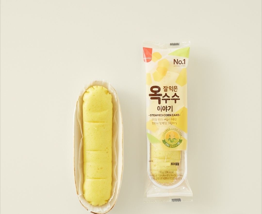 잘익은 옥수수 이야기 사다주실분ㅠ 공고 썸네일