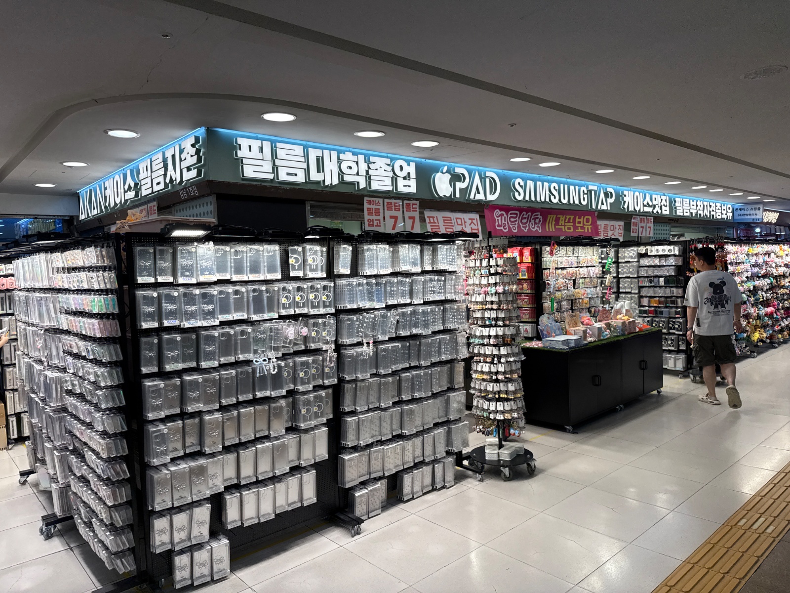성실,성실,성실.성실.성실 공고 썸네일