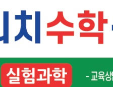 알바