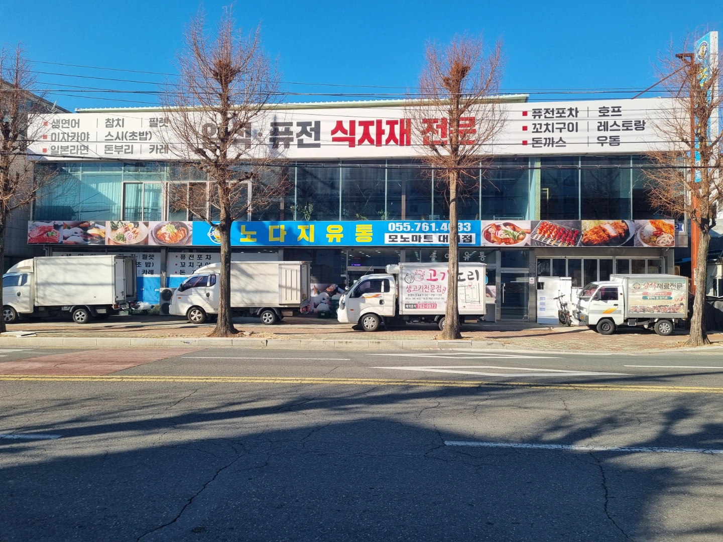 사무 경리직 필 장기근무자