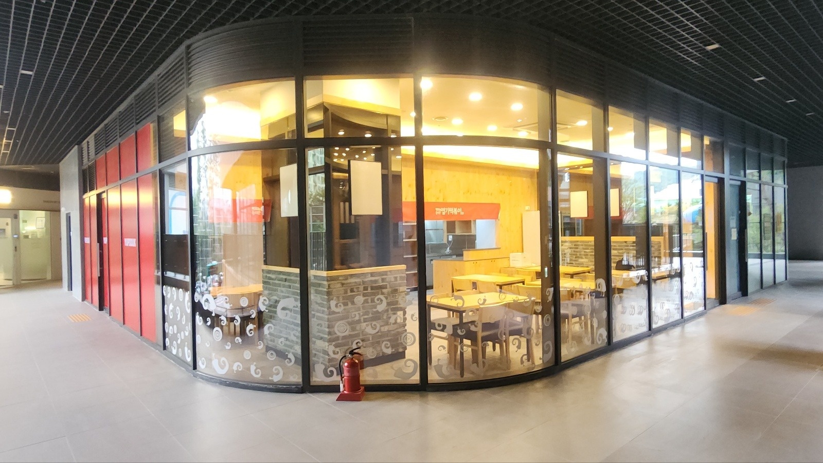 엽떡신내점 주4일(주중)주방직원 구합니다 공고 썸네일