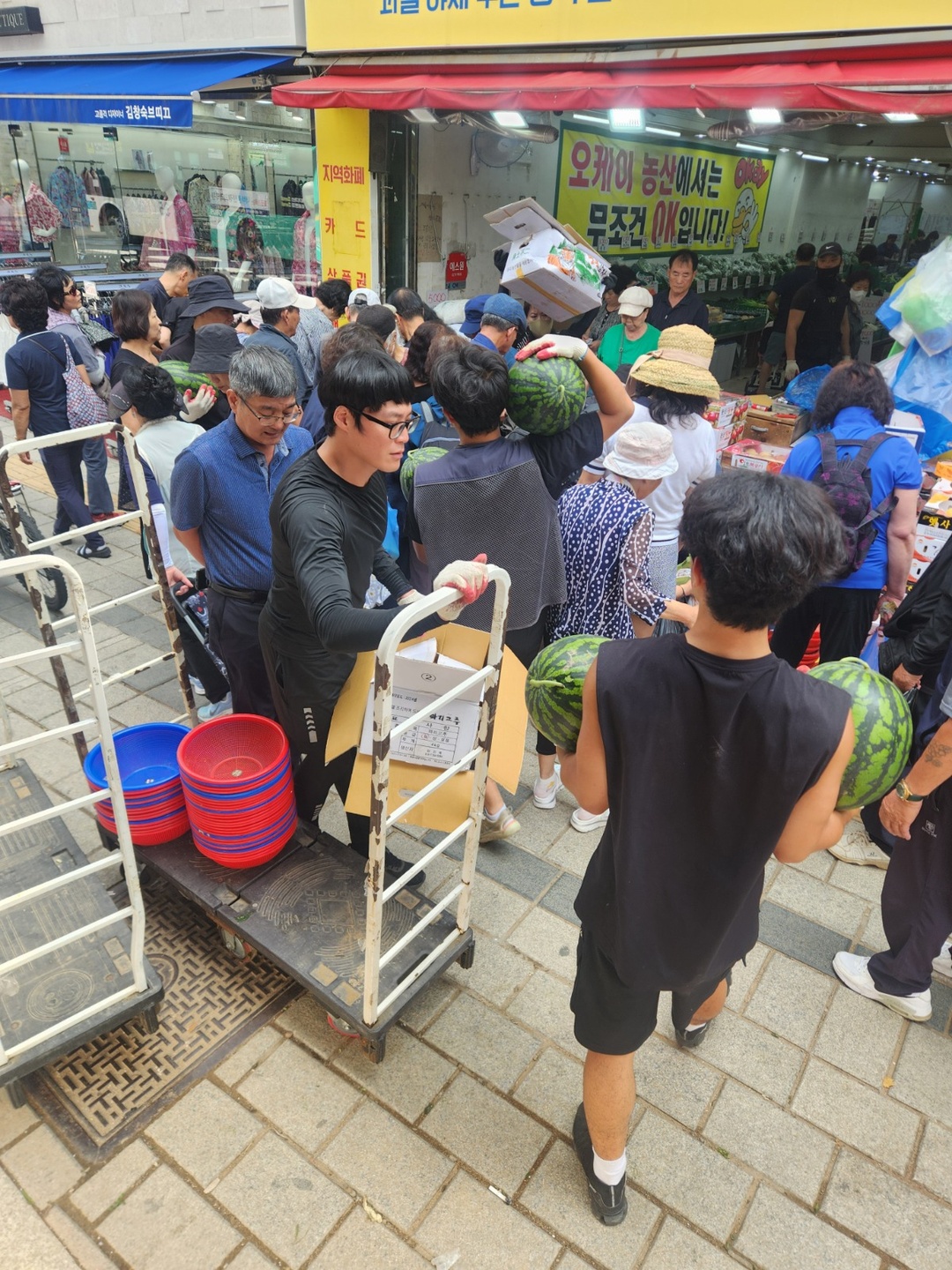 팔달로2가 오케이농산 아르바이트 장소