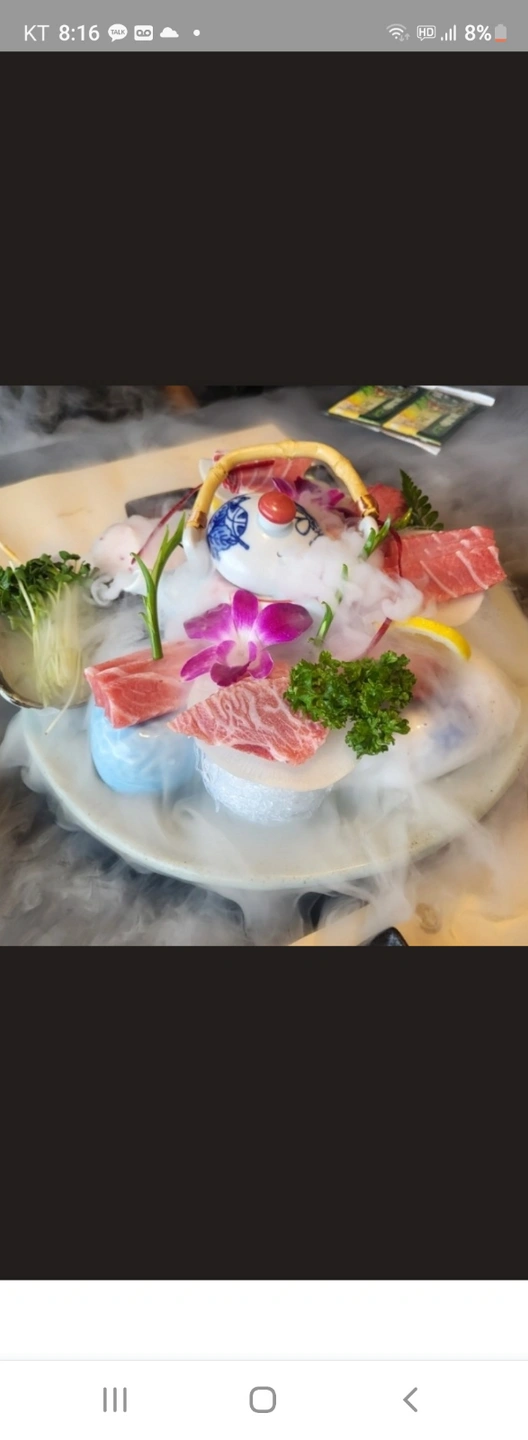 삼경횟집에서 주방직원분 구인합니다.