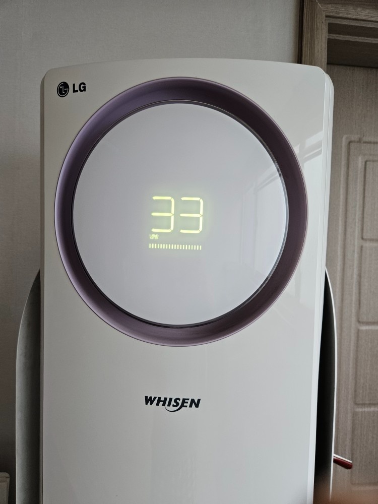 LG 휘센 냉매가 새는 것 같아요 공고 썸네일