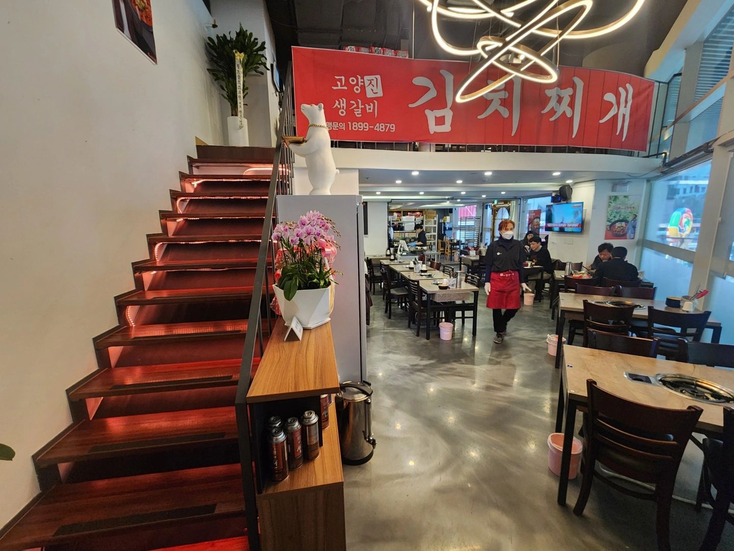 주방 및 홀알바