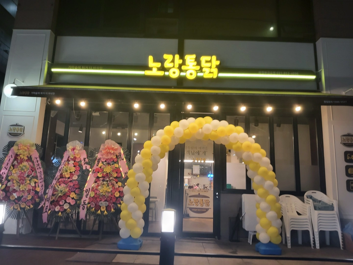 포스기 홀써빙 설걷이 청소등등