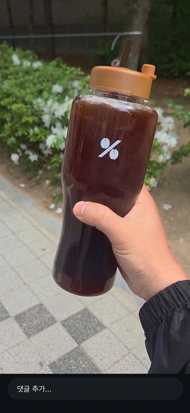 커피숍 프랜차이즈 알바구합니다