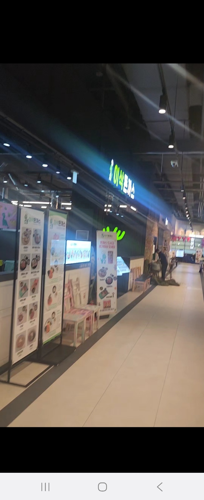 홀서빙 주방 보조 구합니다 공고 썸네일