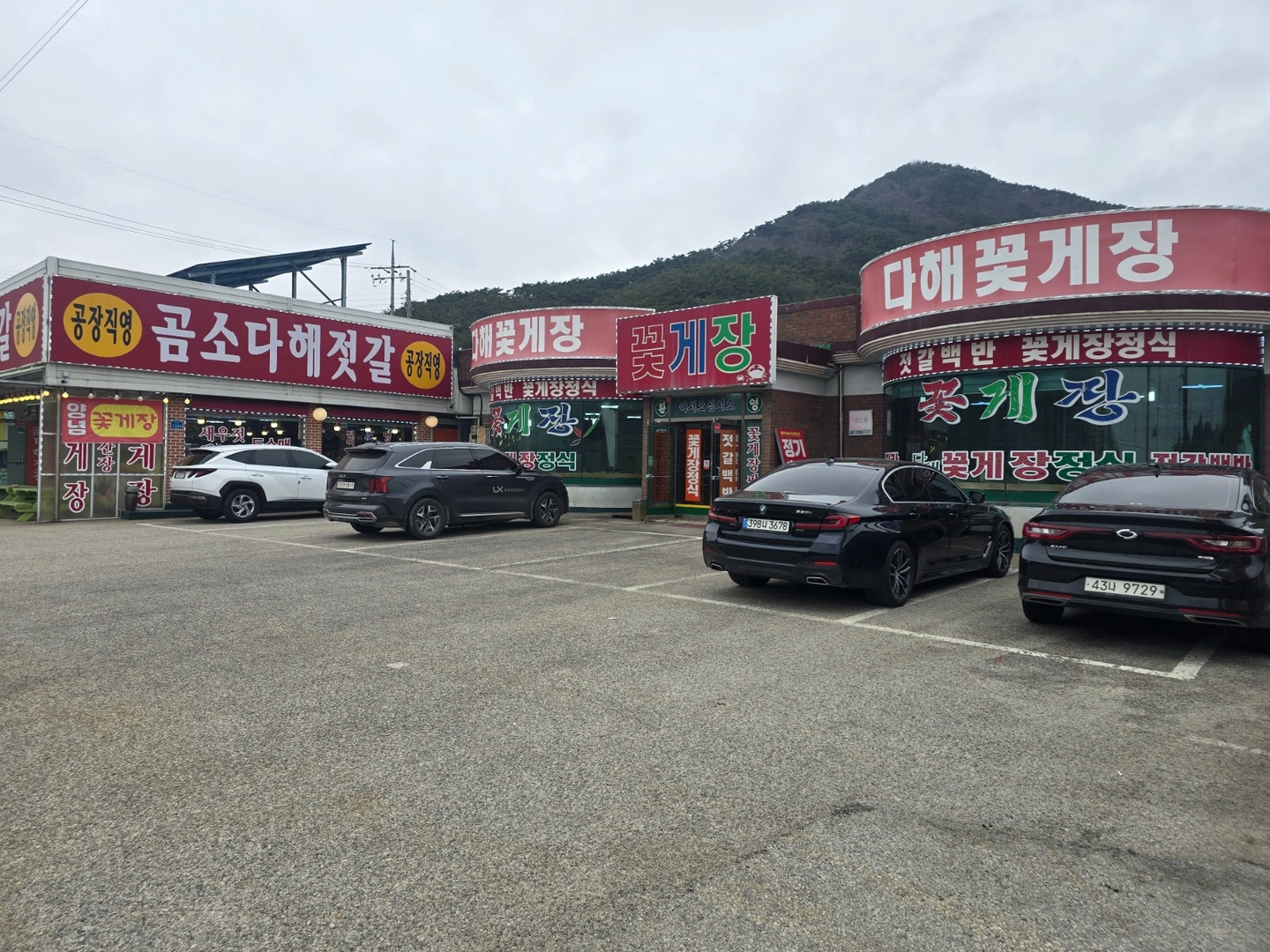 주말(공휴일포함)써빙알바 구합니다