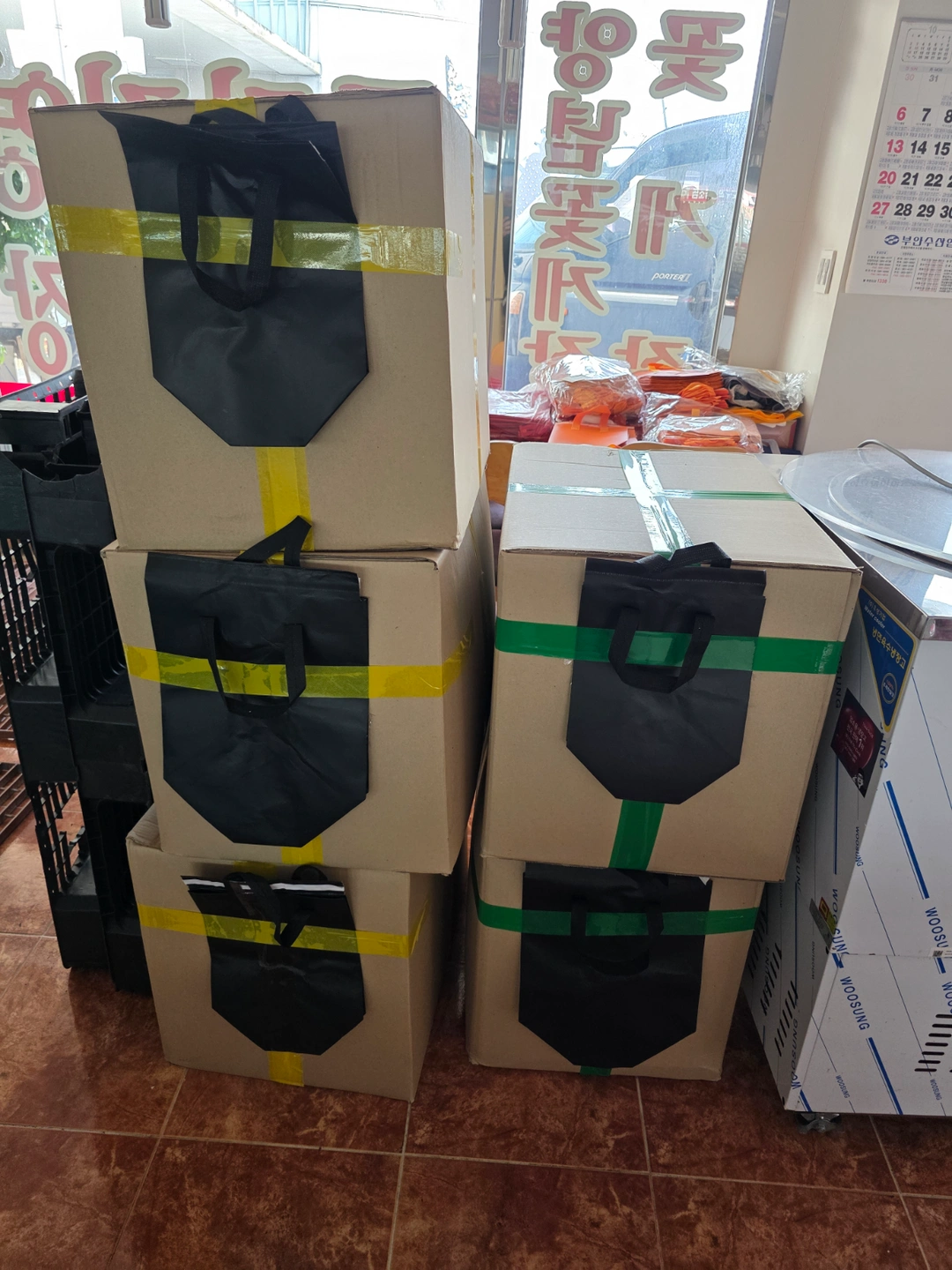 박스 이동 알바 구합니다