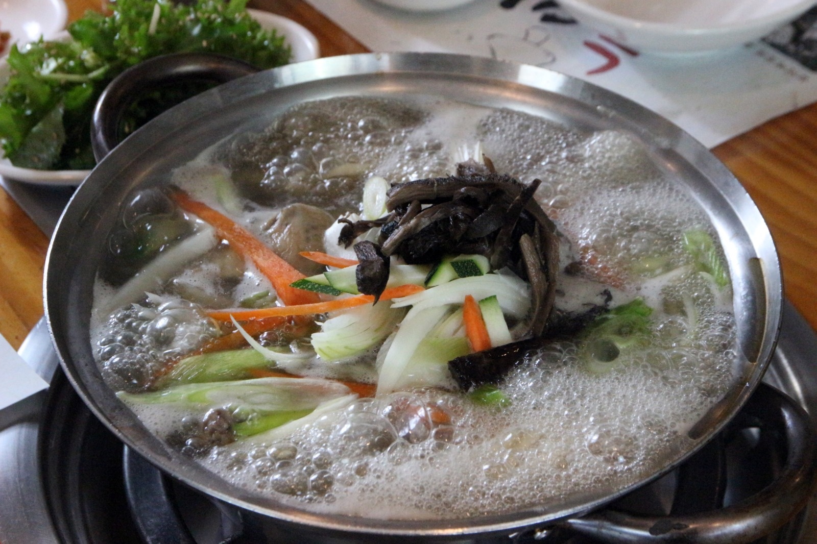 주방직원 구합니다 공고 썸네일