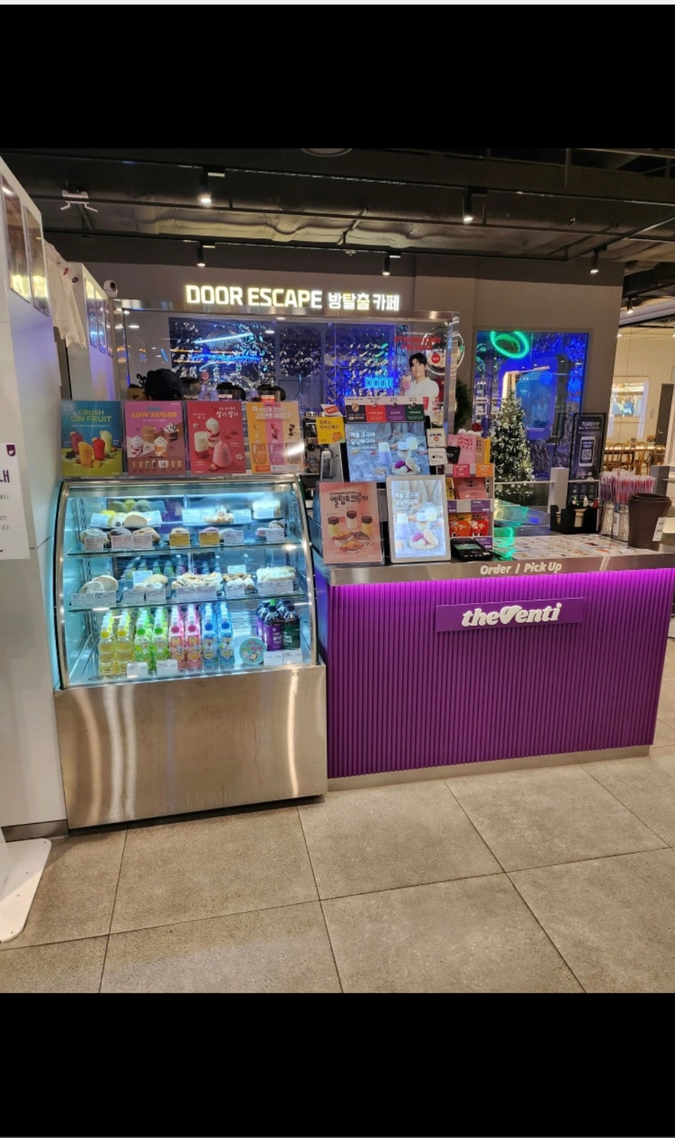 대전 nc유성점 더벤티 주말,평일 마감알바 모집 공고 썸네일