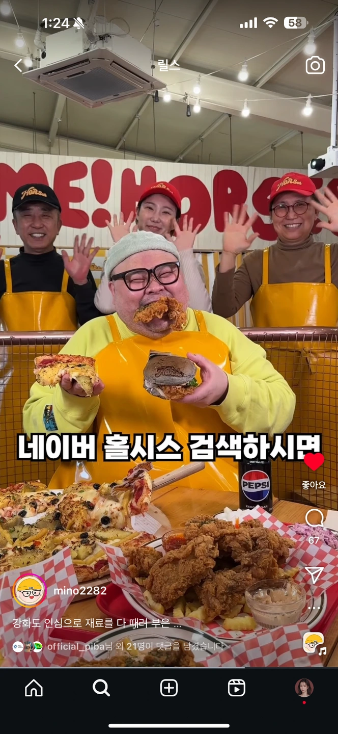 설기간 단기 알바 모집합니다!