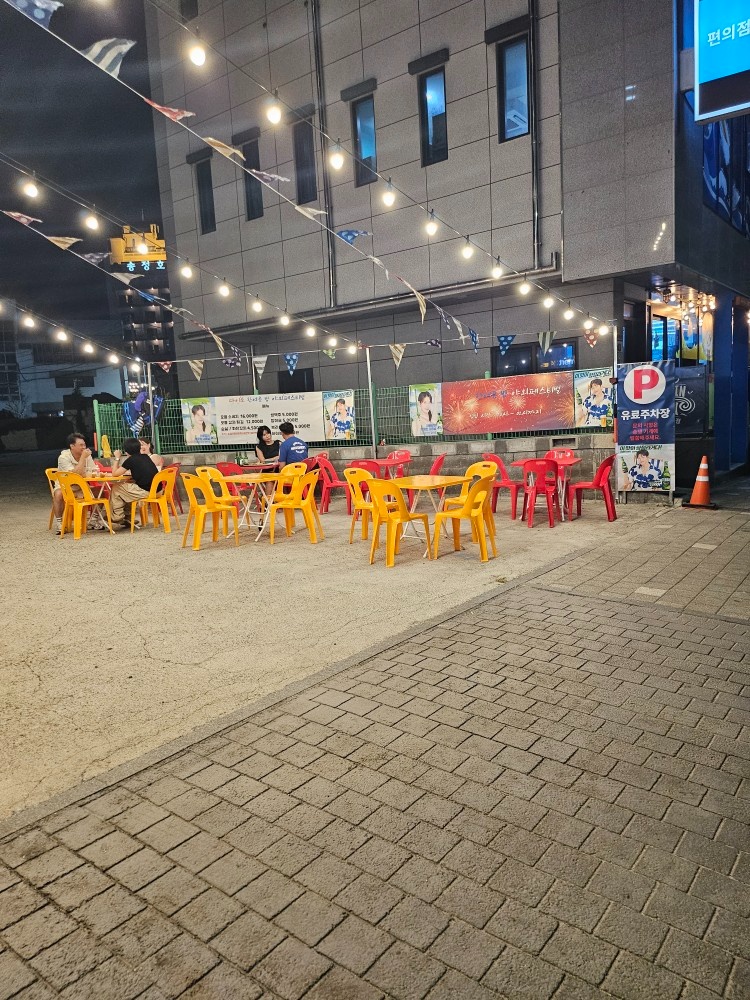 해운대송정 닭있소에서여름페스티벌저녁근무하실분구합니다 공고 썸네일