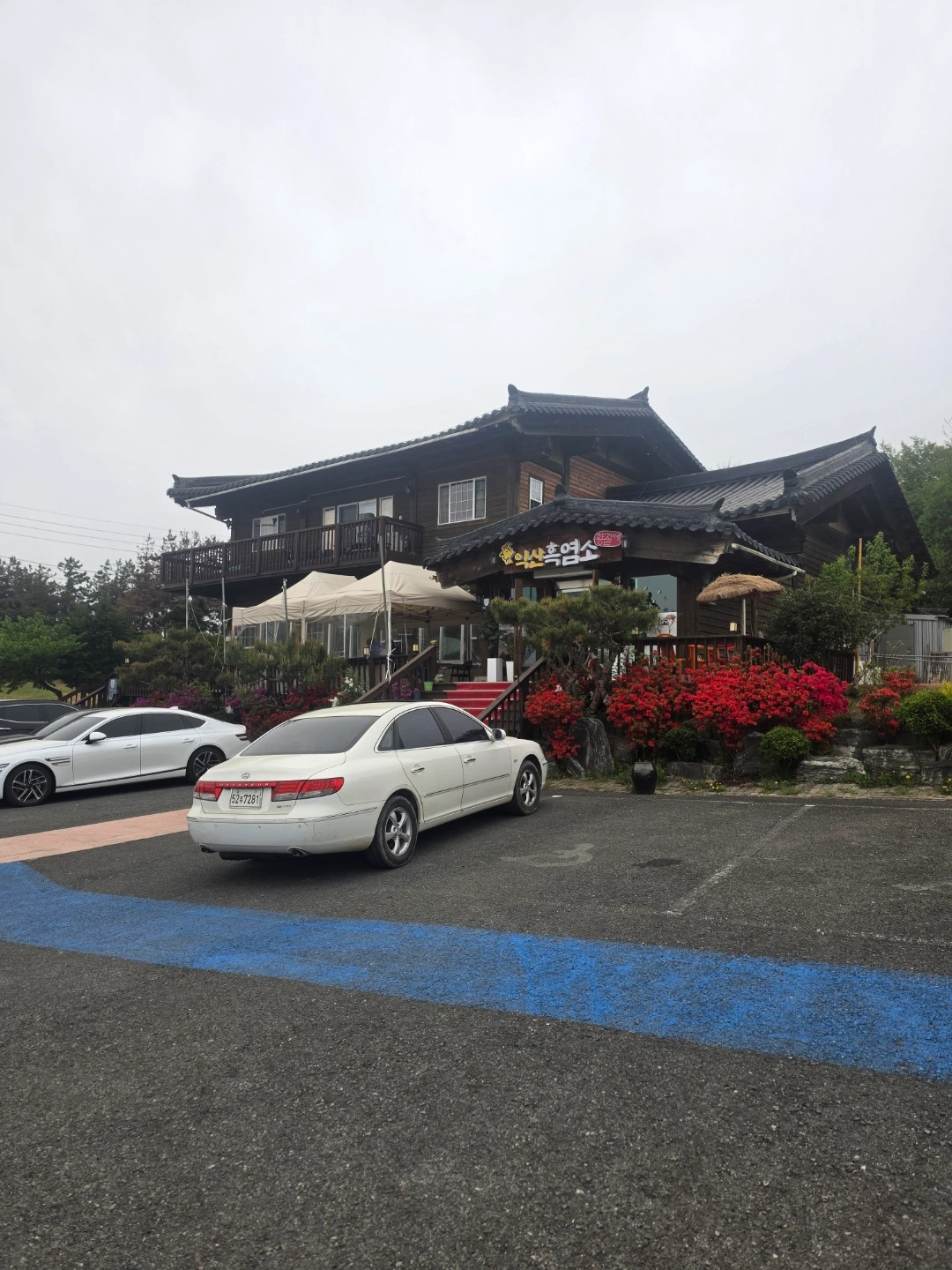 홀써빙 구합니다