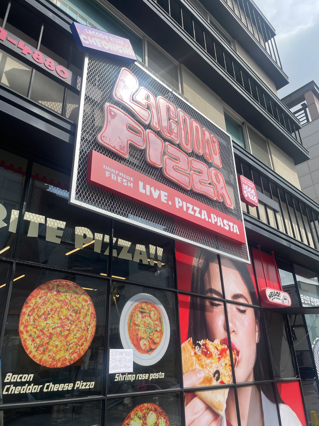 라쿤피자 청라직영점 야간 직원구합니다!