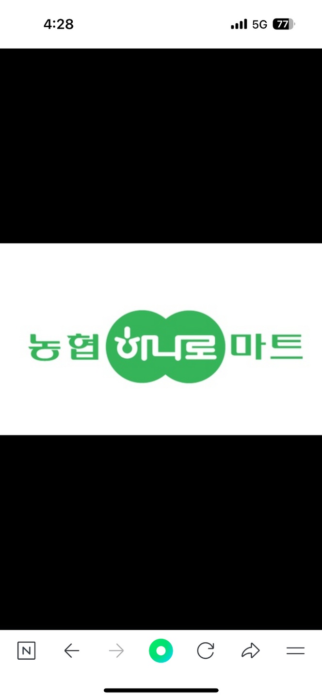 배방읍 (주)대성푸드 아르바이트 장소 (2)