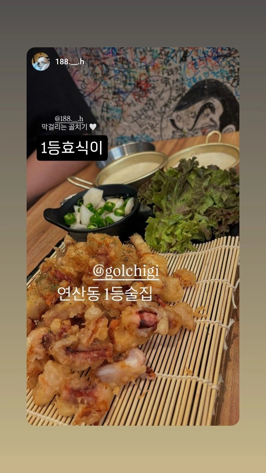 주방정직원 (주5일.주6일 구합니다) 외국인 안됨 공고 썸네일