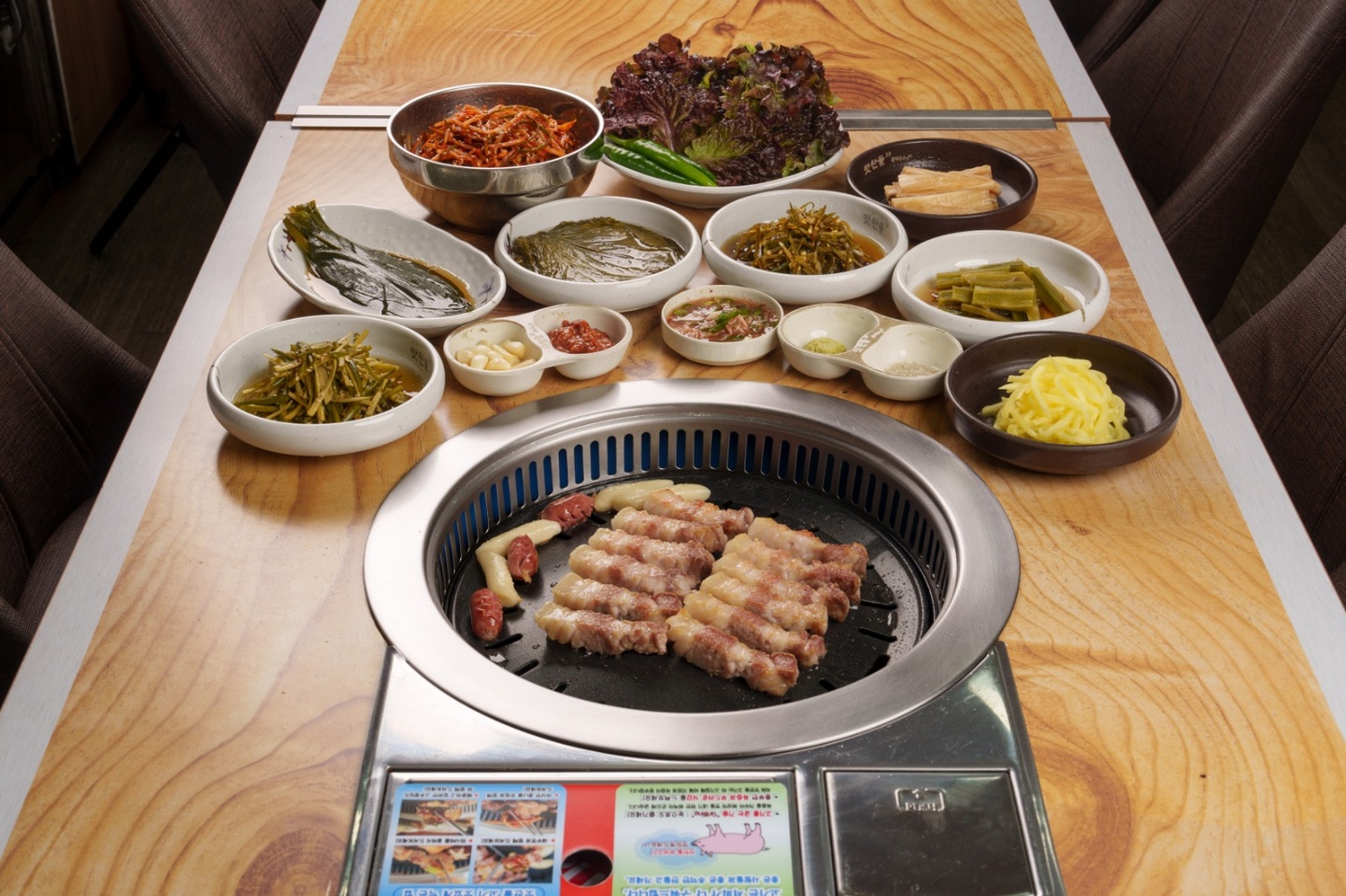 양덕동 양덕 맛찬들왕소금구이 아르바이트 장소