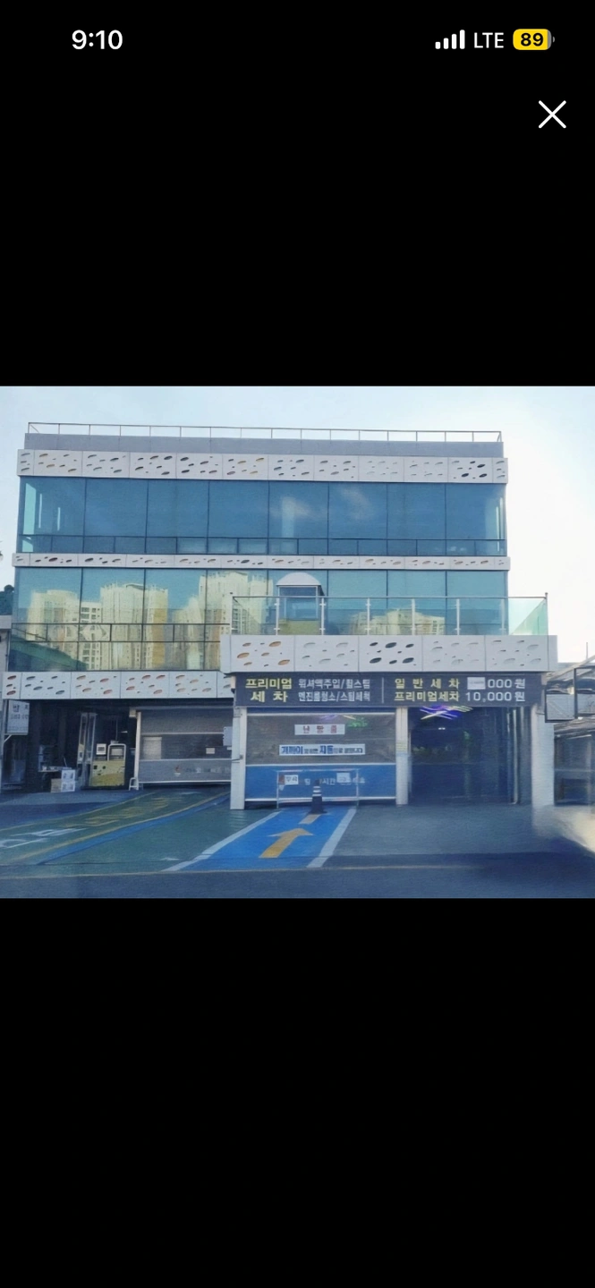 주유소 주6일 근무 가능자 성실하신분만 지원해주세요