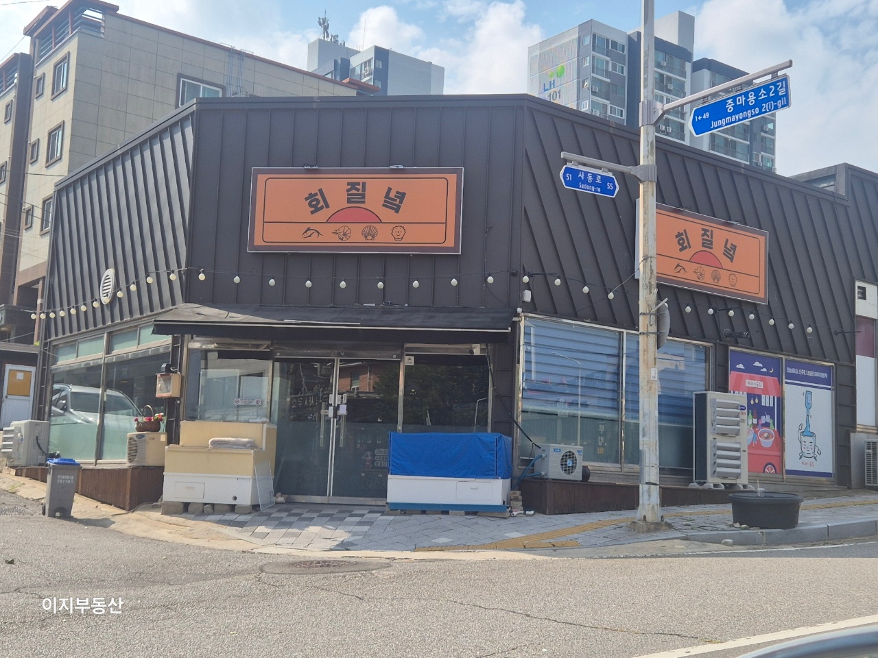 홀서빙알바구합니다 공고 썸네일