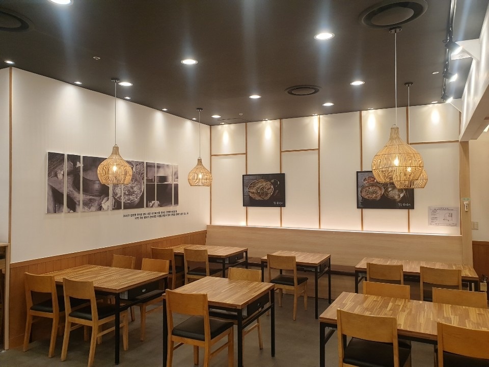 주방 직원, 홀 직원 구합니다 공고 썸네일